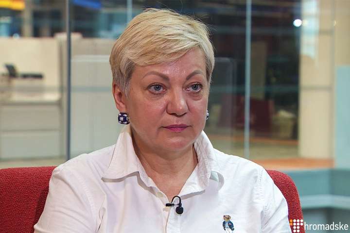 Гонтарева заявила, что Коломойский постоянно ей угрожает