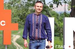  Голова партії «Голос» Святослав Вакарчук 