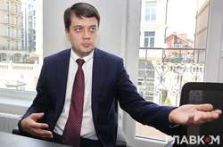 Лідер партії «Слуга народу» Дмитро Разумков