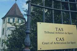 Спортивний арбітражний суд