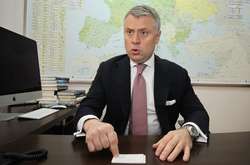 Топ-менеджер «Нафтогазу» розказав, які аргументи використає Україна в арбітражі проти «Газпрому» 