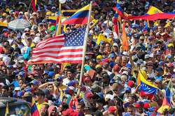 Сполучені Штати не хочуть втручатися в дану ситуацію, - Трамп