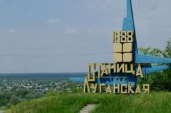 Бойовики не відводять свої війська від Станиці Луганської