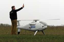 Безпілотний літальний апарат місії ОБСЄ