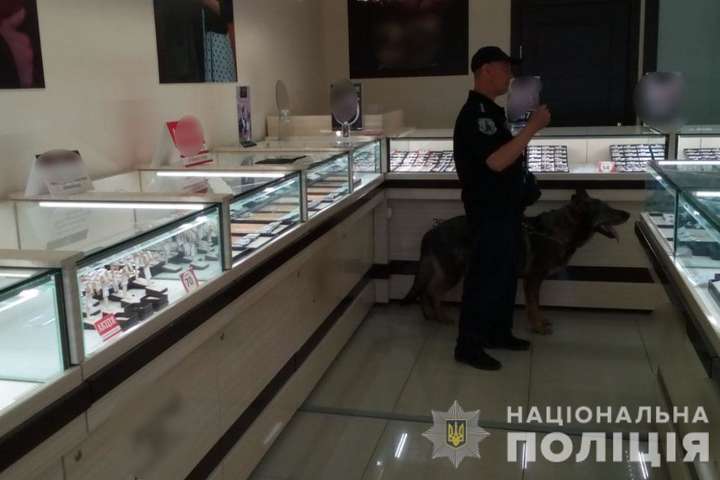 За «мінування» ювелірного магазину мешканець Харківської області може отримати шість років