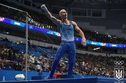 Петро Пахнюк