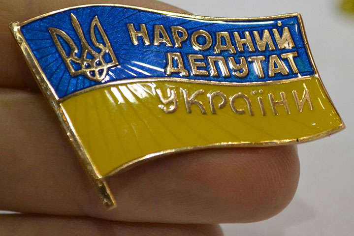 2 млн грн на 470 нагрудних значків «народний депутат України»: ЦВК відмінила тендер