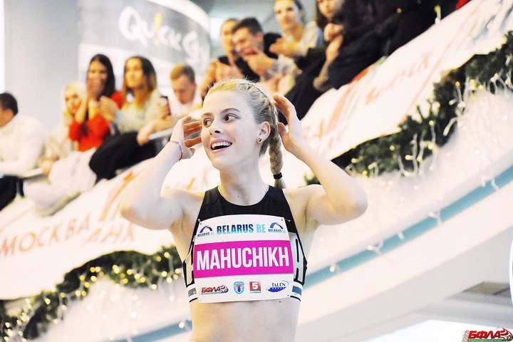 17-річна українка стала наймолодшою атлеткою в історії, яка підкорила висоту два метри