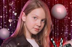 Варя Кошевая