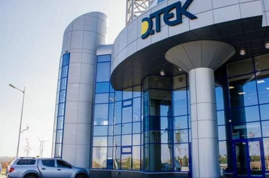 Ціна на електроенергію ДТЕК Ахметова у новому енергоринку впала на 25%