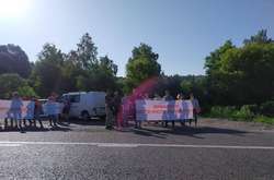 Мітинг на трасі під Києвом