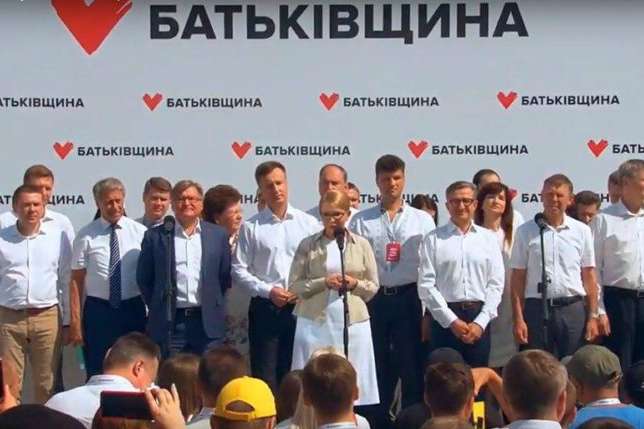 Мажоритарка. Тимошенко взяла на перевиховання автора «Конституції ДНР» і колишніх регіоналів
