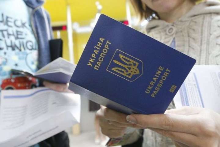 Паспорти подорожчали: за оформлення «біометрики» доведеться доплатити 125-224 грн