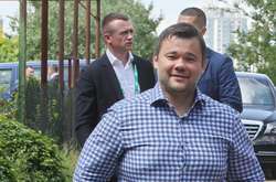 Богдан пропонує регіональний статус для російської мови на Донбасі