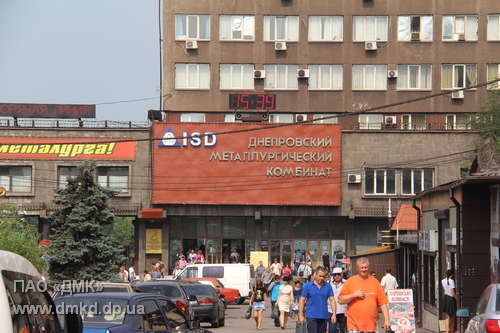Дніпровський меткомбінат розраховує на стабільну роботу, незважаючи на справу про банкрутство