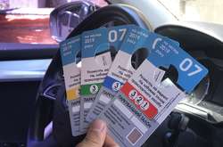 Від сьогодні у Києві введено в обіг нові паркувальні талони: ціна і де купити (фото)