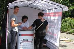 Де цього тижня кияни можуть пройти безкоштовне медичне обстеження (графік)