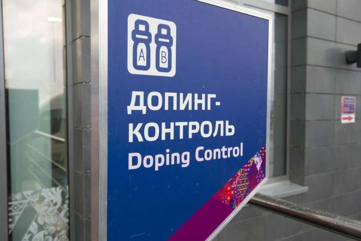 Одразу десять російських спортсменів дискваліфікували за допінг