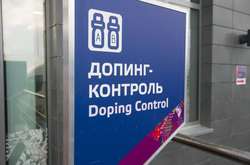 Одразу десять російських спортсменів дискваліфікували за допінг