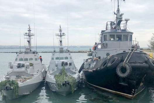 Користувачі соцмереж знайшли українські судна захоплені Росією