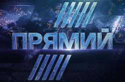 Портнов анонсує, ДБР виконує: на телеканалі «Прямий» проводяться слідчі дії