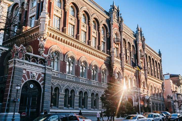 Національний банк України скасував низку валютних обмежень