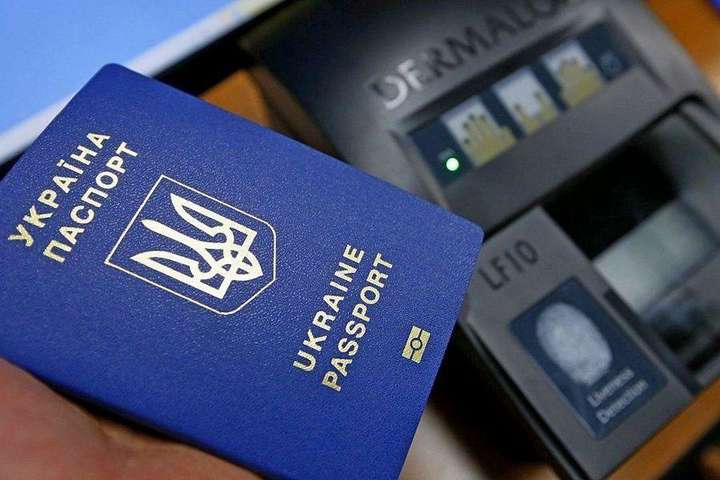 Україна опустилася в рейтингу паспортів через втрату безвізу з двома африканськими країнами