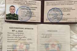 «Ветерана бойових дій ЛНР» суд в Києві відпустив під заставу в 570 тис. грн