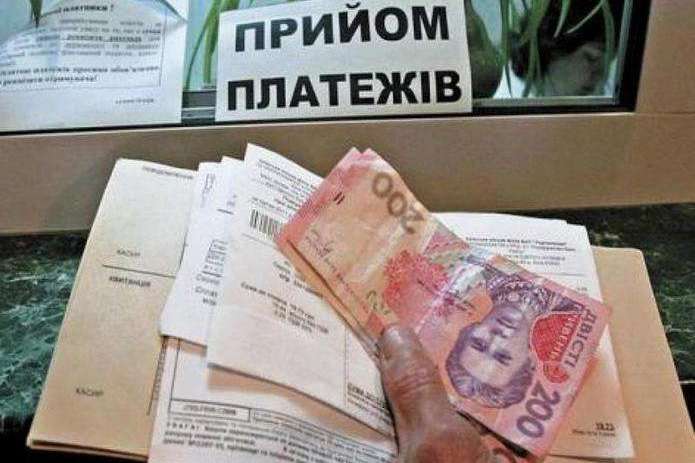 Заборгованість українців за комуналку у травні скоротилась на майже 10% — Держстат