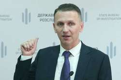  Директор Державного бюро розслідувань Роман Труба 