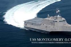 Американський бойовий корабель USS Montgomery прибув до Філіппін