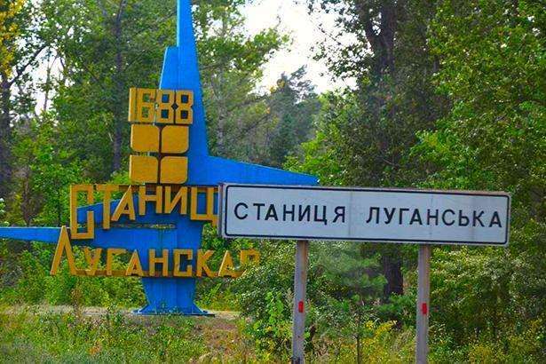 Розвідка: У районі Станиці Луганської перебувають групи військових РФ, які видають себе за місцевих