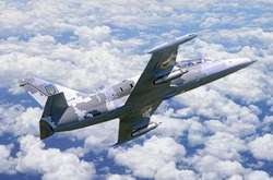 На Харьковщине упал учебный самолет