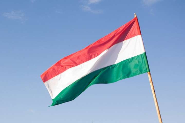 В Угорщині посилять контроль уряду над національною Академією наук