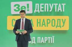   У «Слузі народу» ведуть боротьбу з «клонами» партії  