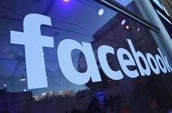 У Німеччині оштрафували Facebook на два мільйони євро