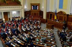 Депутати сьогодні продовжать розгляд Виборчого кодексу