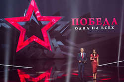 «Улицы наших городов называют именами фашистских преступников». Канал «Интер» выиграл суд у Нацсовета