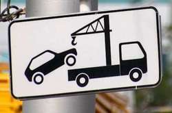 Знайти свої евакуйовані автомобілі кияни зможуть онлайн