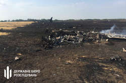 Падіння учбового літака на Харківщині: ДБР розпочало розслідування (фото)