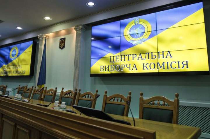 ЦВК готується зняти з виборів Клюєва і партію Шарія - Найєм