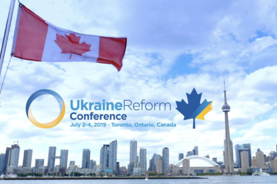 Конференція з реформ в Торонто:  Завершення енергореформи є пріоритетом України на найближчі п’ять років 