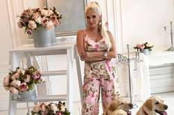 Екатерина Бужинская