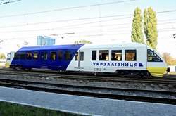 ЕС инвестирует €110 млн в приобретение новых электричек в Запорожье