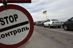 На границе с Молдовой из-за непогоды не работает пункт пропуска