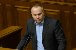 Нерухомістю Шуфрича в декларації буде займатись НАБУ