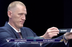 Ліга чемпіонів: «Київ-Баскет» отримав суперників