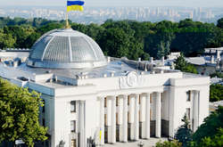 У Раді назвали дату фінального голосування за Виборчий кодекс