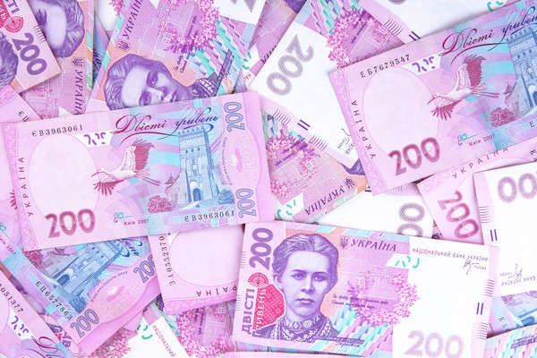 З початку року НБУ утилізував найбільше банкнот номіналом 200 грн