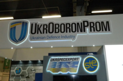 РНБО планує створити координаційний центр для реформування «Укроборонпрому»